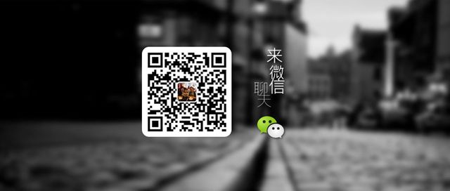微信号
