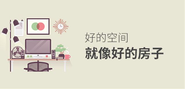 网站空间选择技巧：不求最贵 但求最合适